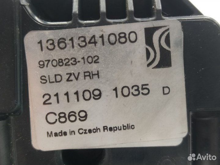 Б/У Замок двери сдвижной Европа. 1361341080