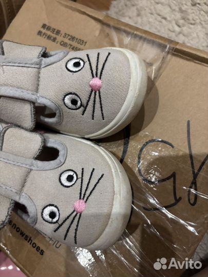 Кеды дл девочек 23