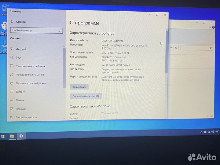Ноутбук Acer Aspire E15 E5-575G-34PS