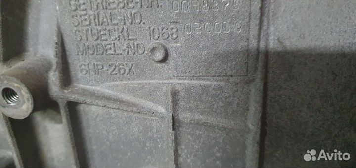 АКПП бмв