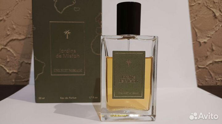 Jardins de Misfah Une Nuit Nomade