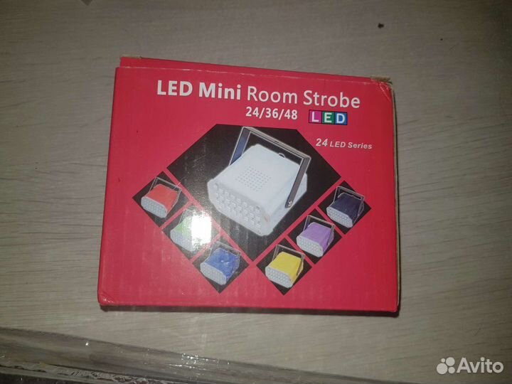 Проектор световой для сцены светомузыка стробоскоп