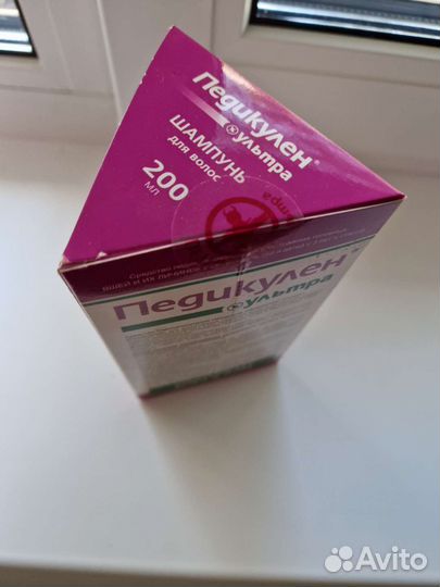 Детский шампунь от вшей