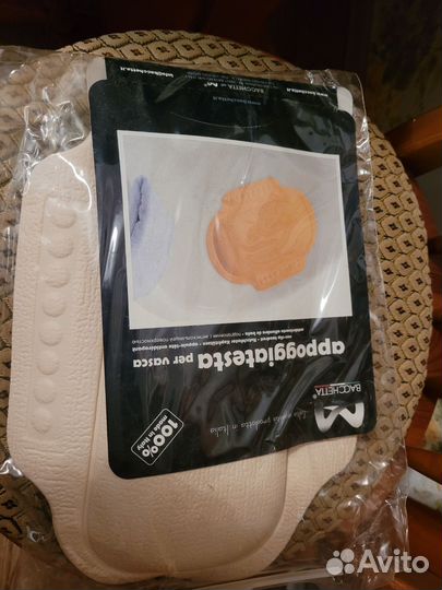 Подушка для ванны