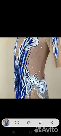 Купальник для художественной гимнастики