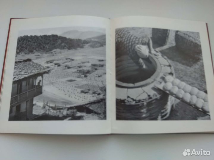 Грузия книга- фотокомпозиция 1971 г