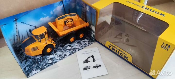 Детские игрушки