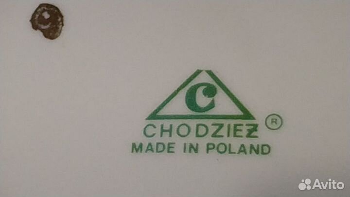 Столовый сервиз фарфор