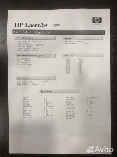 Принтер hp laserjet 1200