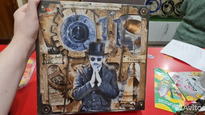 Therion 011 Board Game