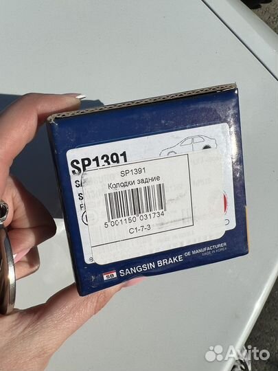 Тормозные колодки volkswagen polo