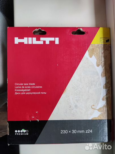 Диск для циркулярной пилы hilti
