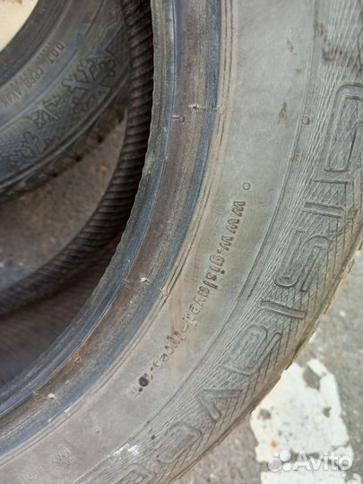 Gislaved Nord Frost 5 195/65 R15 91T