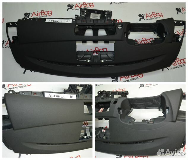 Торпедо панель BMW 1 серия E81/82/87/88 арт.:1