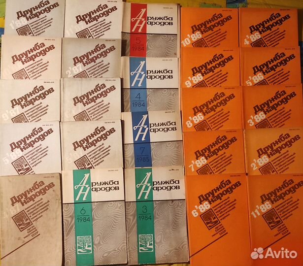 Журналы СССР