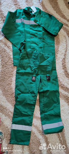 Костюм рабочий