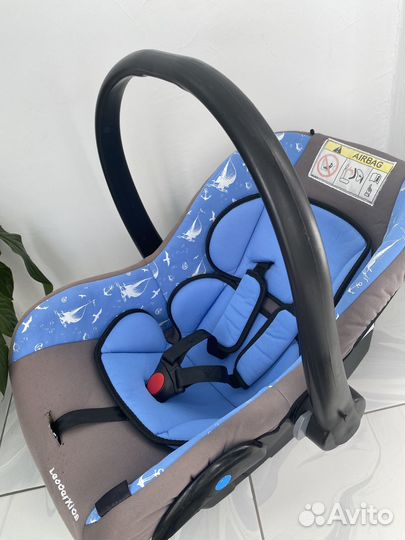 Детское автокресло от 0