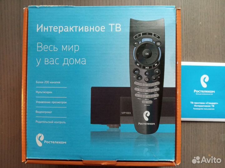 TV приставка Ростелеком