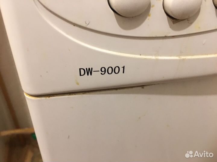 Посудомоечная машина