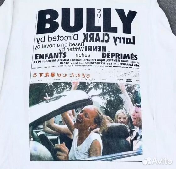 Лонгслив Enfants Riches Deprimes Bully Erd