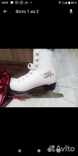 Коньки детские