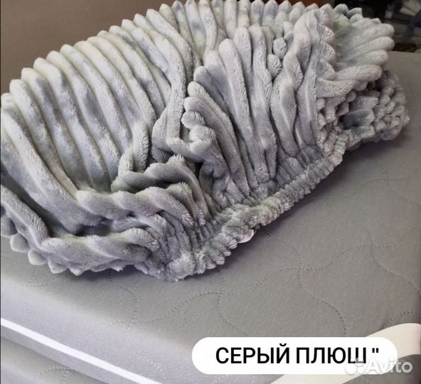 Чехол серый