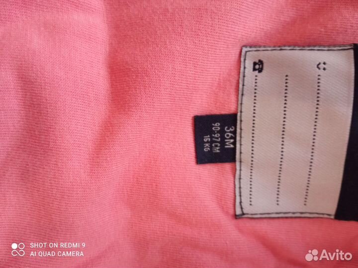 Куртка на девочку 92 98