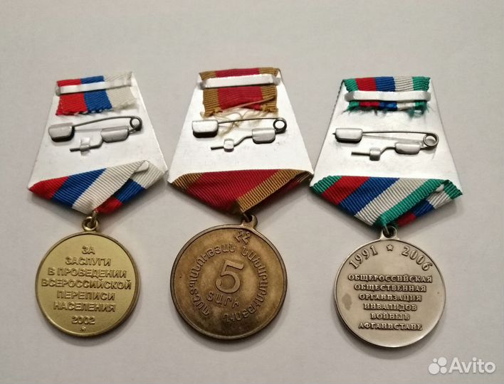 Медали,знаки