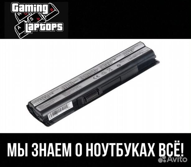 Аккумулятор для ноутбука MSI FX700