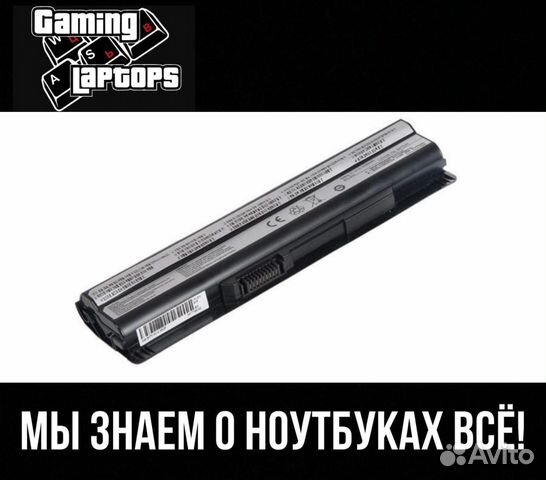 Аккумулятор для ноутбука MSI FX700