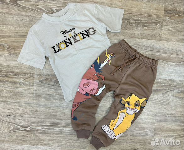 Костюм для мальчика