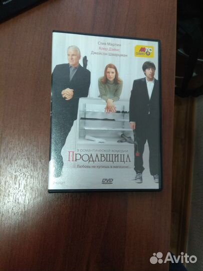 DVD диски