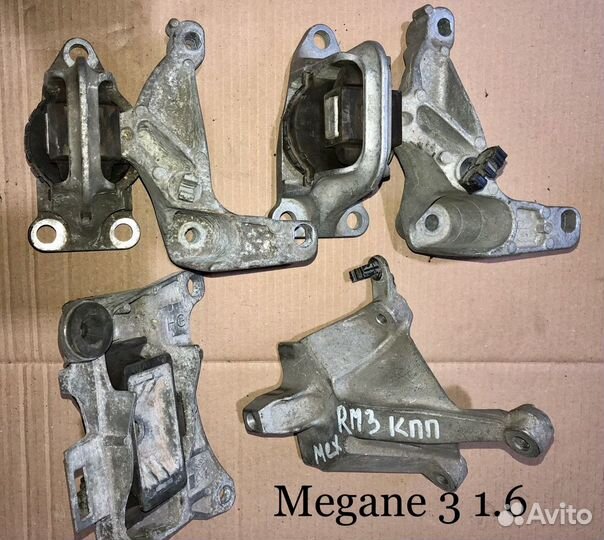 Опора кронштейн лапа крепление Renault