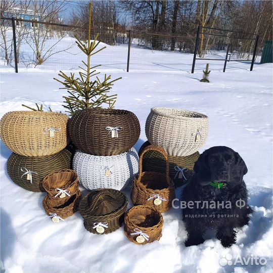 Кашпо из ротанга