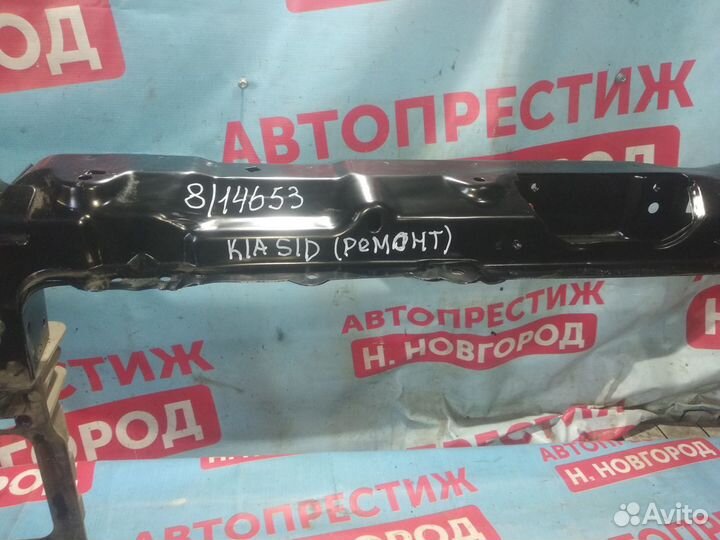 Телевизор радиатора (под ремонт) Киа Сид