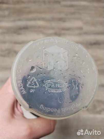 Шейкер спортивный