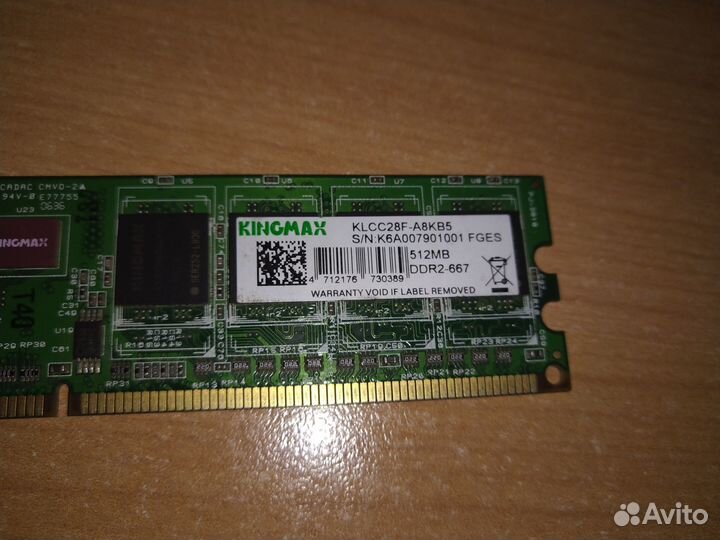 Модули оперативной памяти DDR2 4Gb, 1Gb
