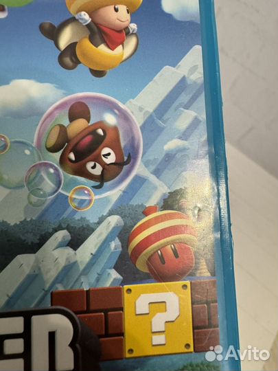 New Super Mario Bros Nintendo Wii U