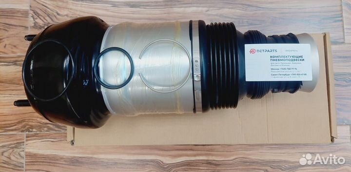 Пневмобаллон Merсedes-Benz ML-class W166 new