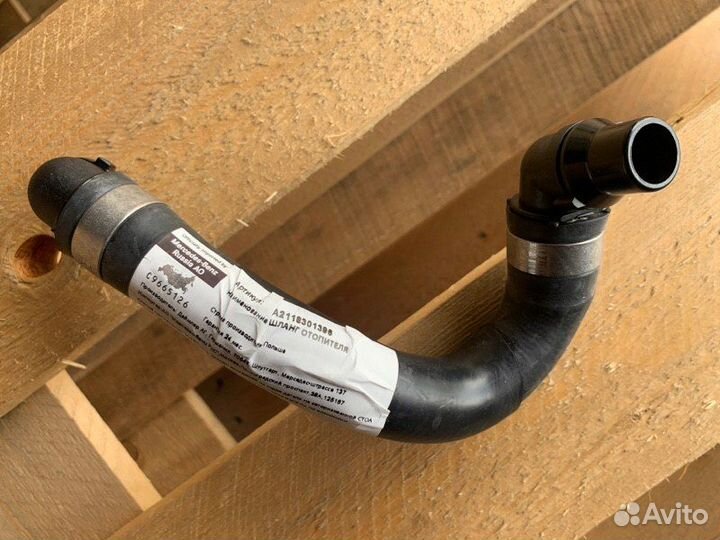 Патрубок охлаждения Mercedes-Benz E-Class W211 272