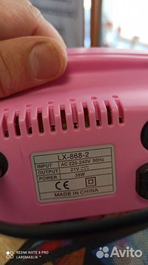 Аппарат для маникюра Soline новый