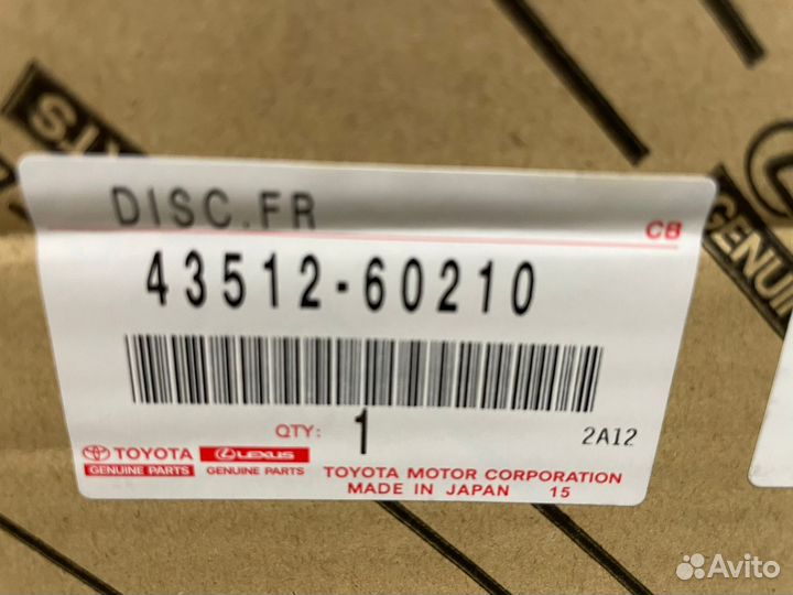 Диск тормозной передний оригинал toyota 4351260210