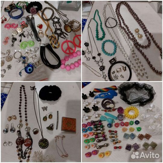 Бижутерия пакетом