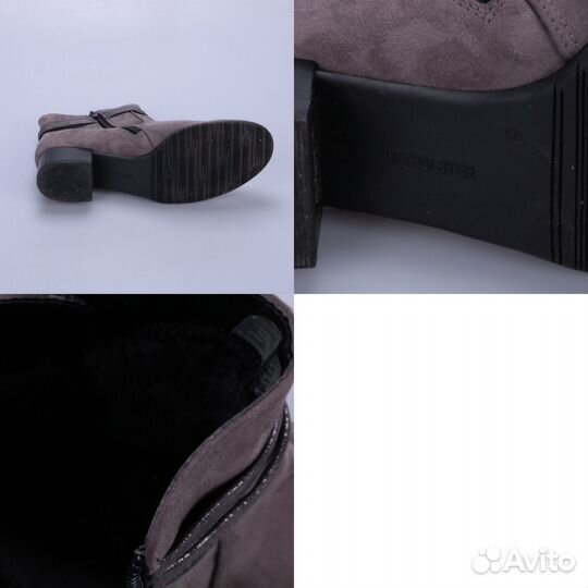 Ботильоны Jenny 250102111