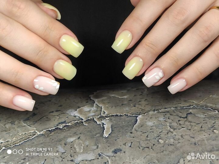 Мастер маникюра и педикюра