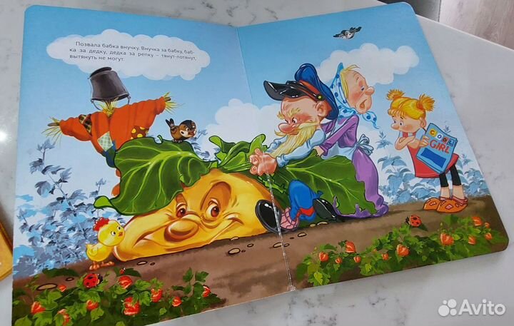 Детские книги для малышей пакетом