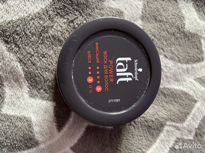 Воск для волос