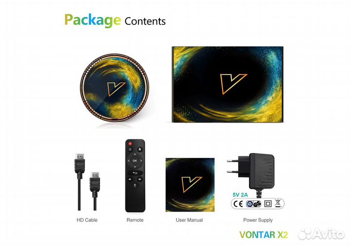 Smart tv приставка Vontar X2 4/32 под ключ