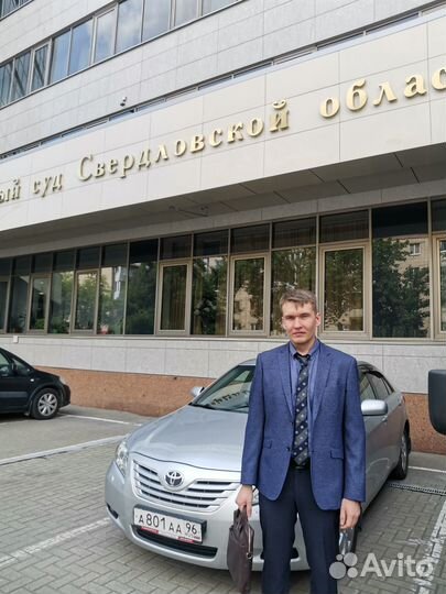 Тендерный специалист, госзакупки,торги банкротству