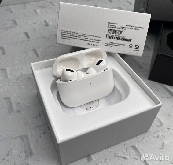 AirPods Pro